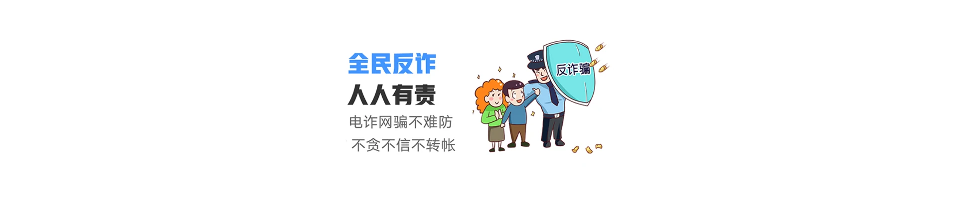 玄武区联通宽带